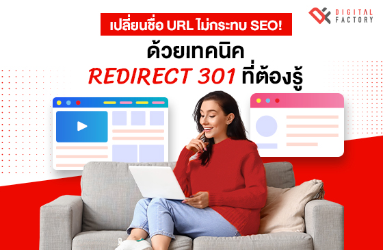 Redirect 301